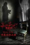 The Nursery (2016) Subtitle Indonesia