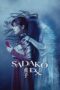 Sadako DX (2022) Sub Indo