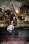 Fear Is Coming (2016) Subtitle Indonesia