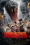Island Python (2025) Subtitle Indonesia