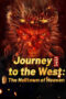 Journey to the West: The Helltown of Heaven (2025) Subtitle Indonesia