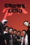 Crows Zero (2007) Subtitle Indonesia