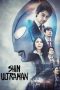 Shin Ultraman (2022) Subtitle Indonesia