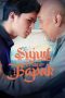Sujud Terakhir Bapak (2024) Subtitle Indonesia