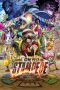 One Piece: Stampede (2019) Subtitle Indonesia